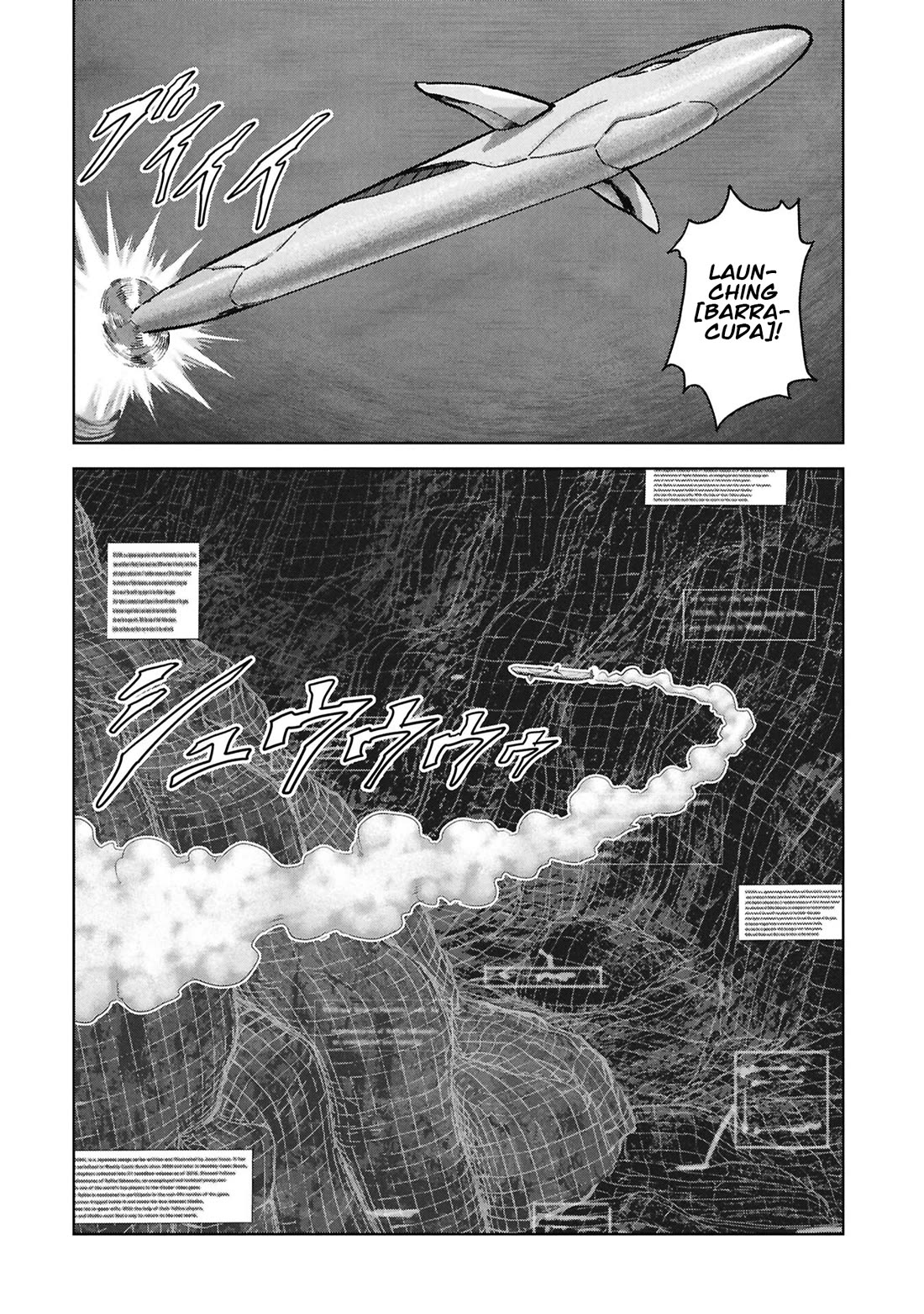 Task Force for Paranormal Disaster Management Chapter 76 page 35 - Chapter 76: Hollow Earth Infiltration