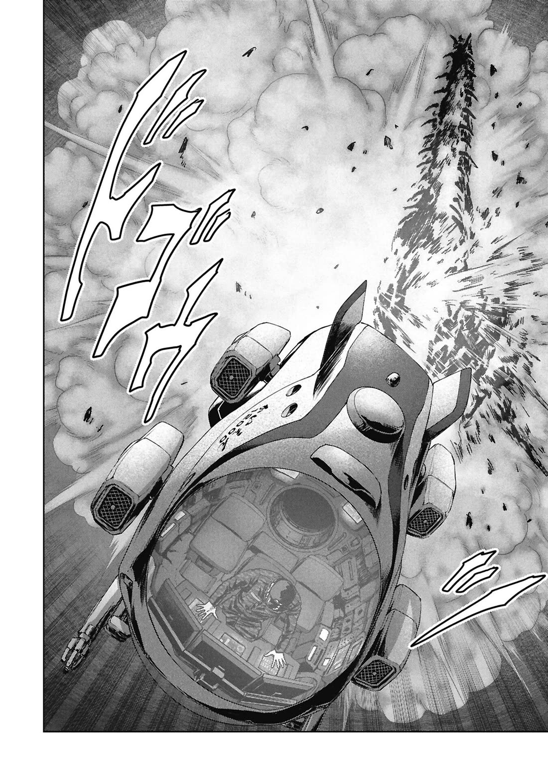 Task Force for Paranormal Disaster Management Chapter 76 page 38 - Chapter 76: Hollow Earth Infiltration