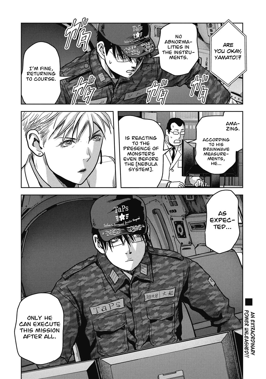 Task Force for Paranormal Disaster Management Chapter 76 page 40 - Chapter 76: Hollow Earth Infiltration