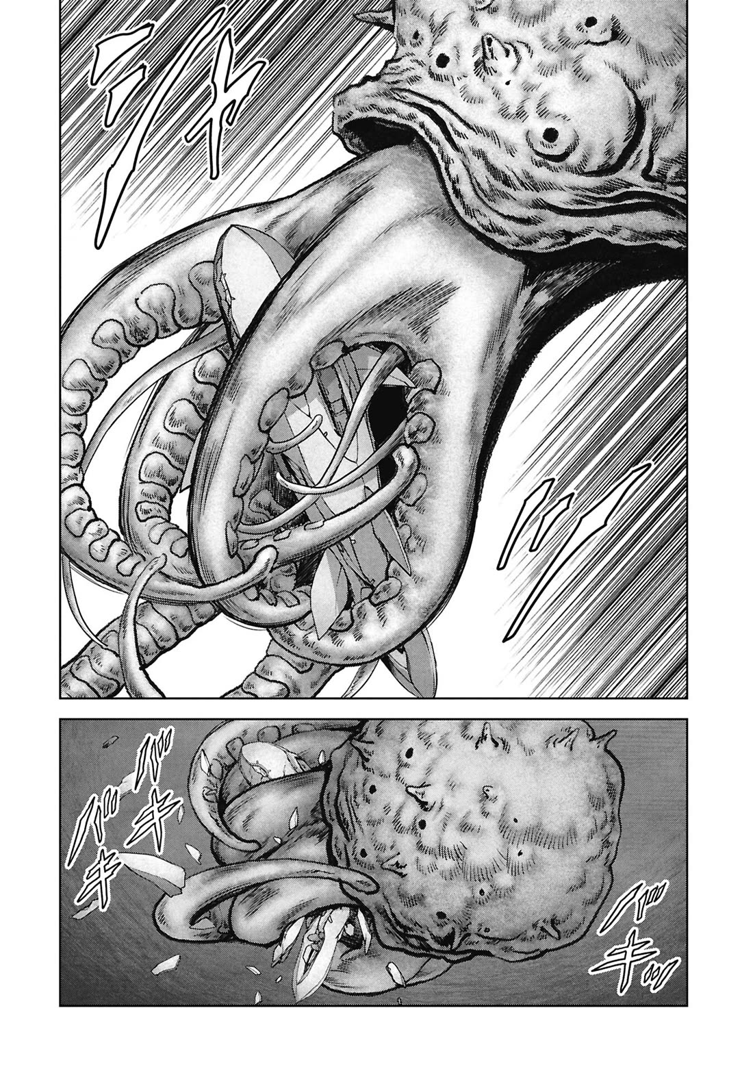 Task Force for Paranormal Disaster Management Chapter 76 page 44 - Chapter 76: Hollow Earth Infiltration