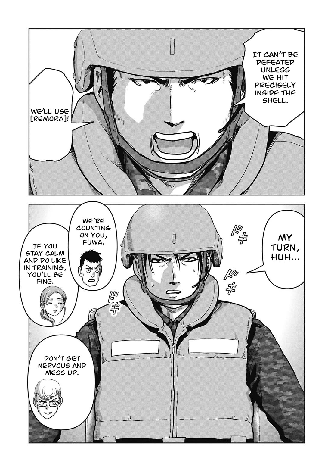 Task Force for Paranormal Disaster Management Chapter 76 page 47 - Chapter 76: Hollow Earth Infiltration