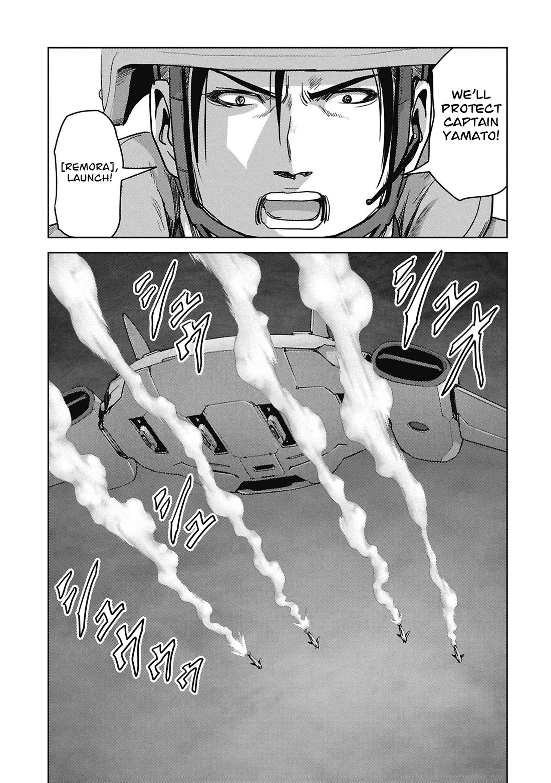 Task Force for Paranormal Disaster Management Chapter 76 page 49 - Chapter 76: Hollow Earth Infiltration