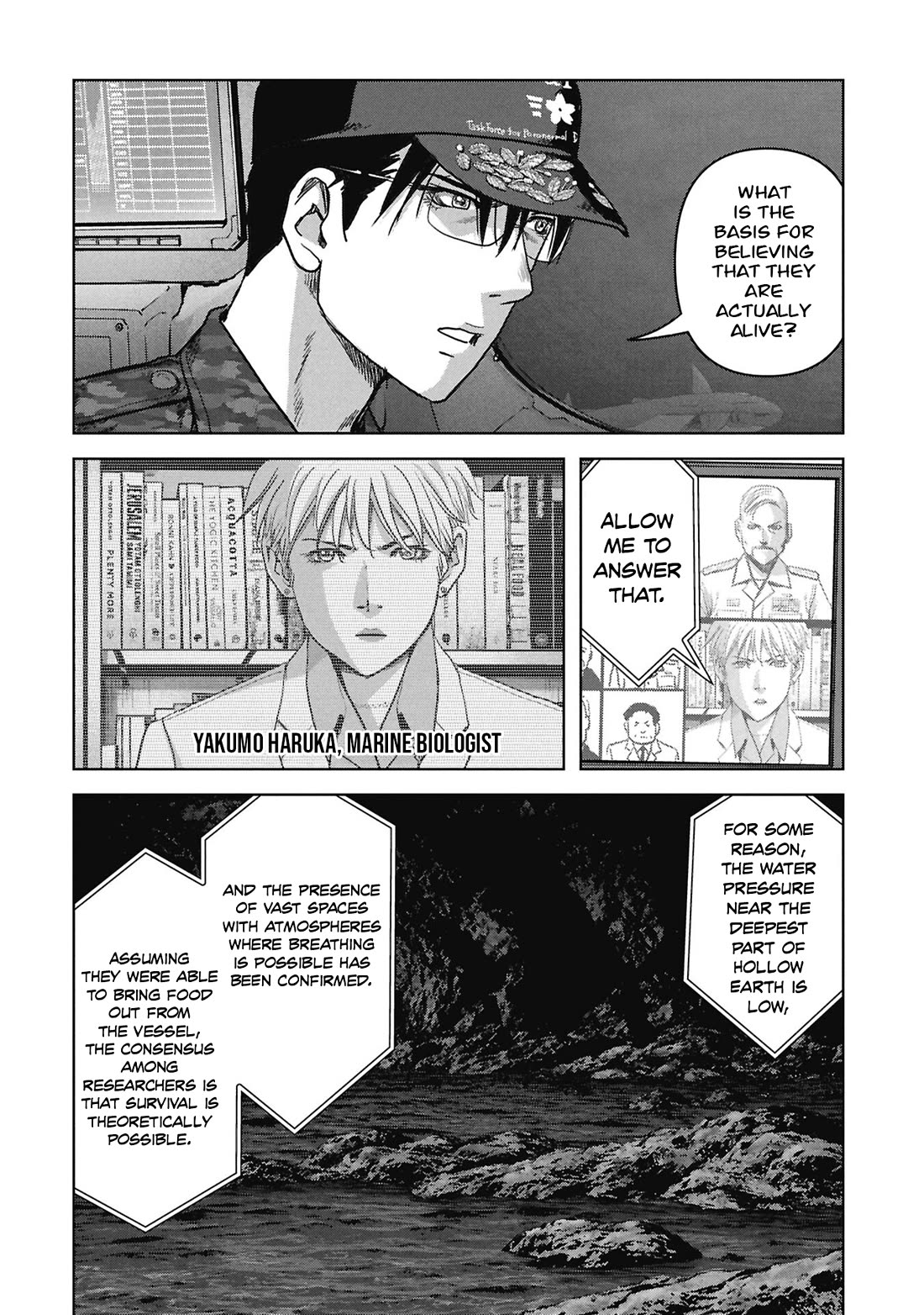 Task Force for Paranormal Disaster Management Chapter 76 page 5 - Chapter 76: Hollow Earth Infiltration