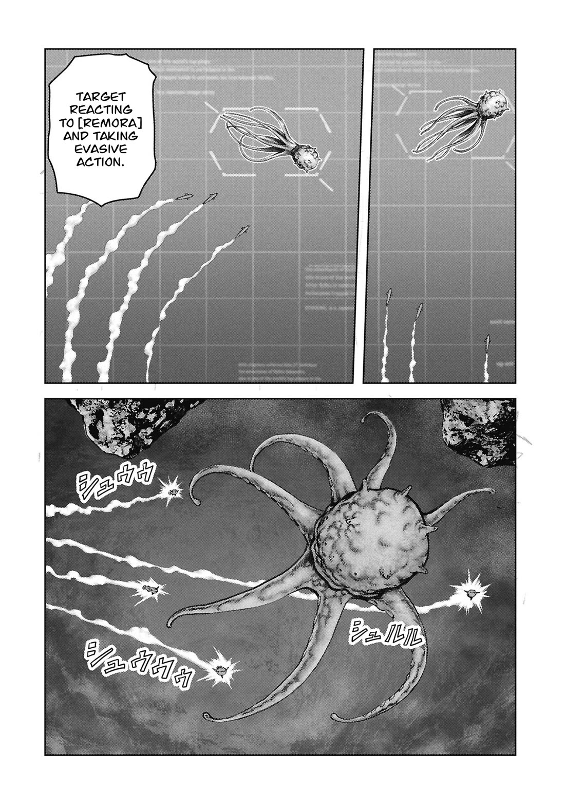 Task Force for Paranormal Disaster Management Chapter 76 page 50 - Chapter 76: Hollow Earth Infiltration