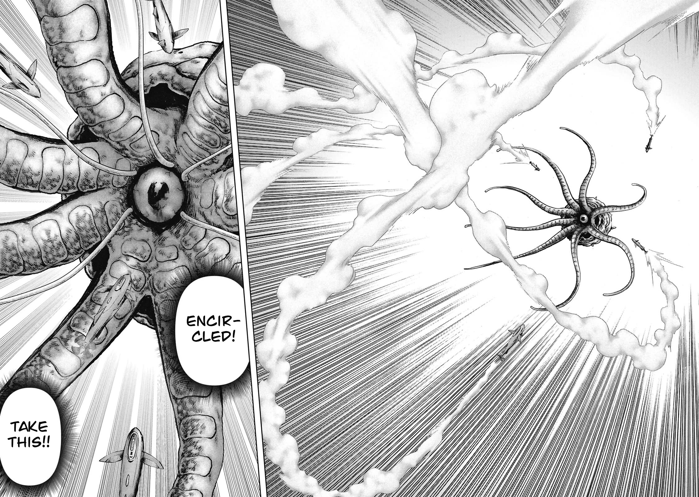 Task Force for Paranormal Disaster Management Chapter 76 page 52 - Chapter 76: Hollow Earth Infiltration