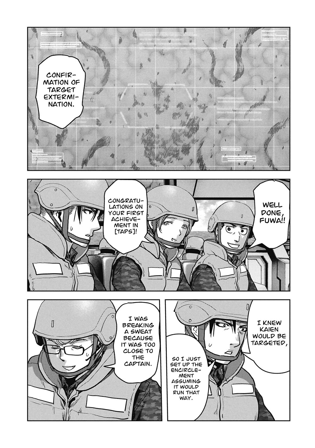 Task Force for Paranormal Disaster Management Chapter 76 page 54 - Chapter 76: Hollow Earth Infiltration