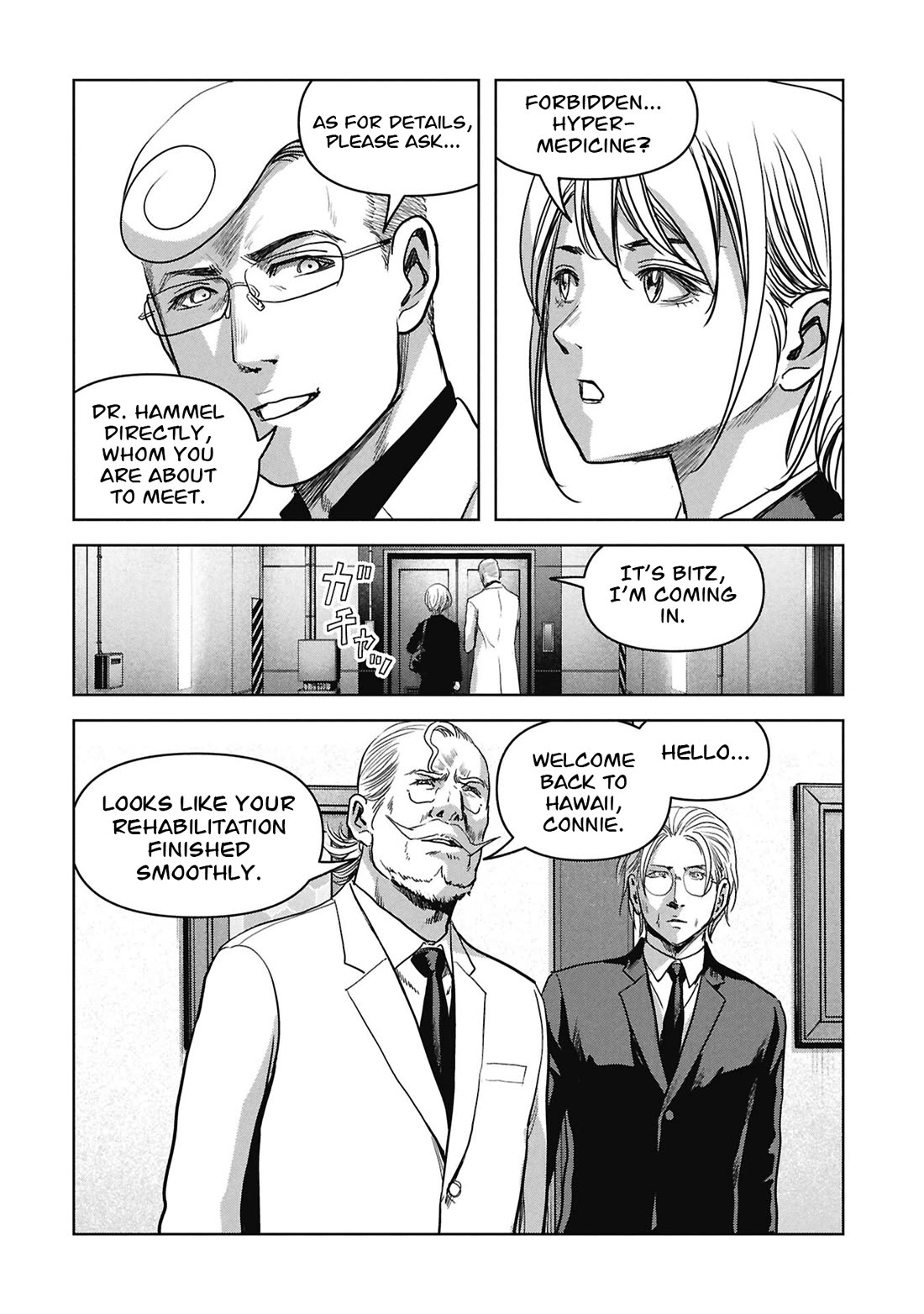 Task Force for Paranormal Disaster Management Chapter 76 page 59 - Chapter 76: Hollow Earth Infiltration