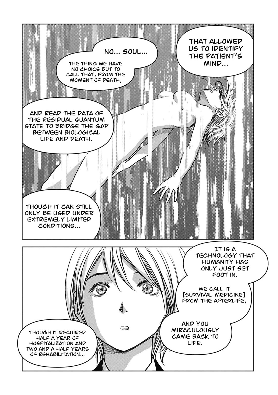Task Force for Paranormal Disaster Management Chapter 76 page 63 - Chapter 76: Hollow Earth Infiltration