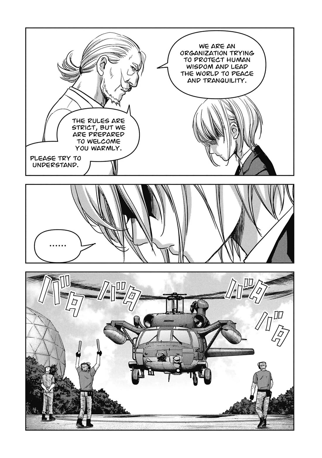 Task Force for Paranormal Disaster Management Chapter 76 page 69 - Chapter 76: Hollow Earth Infiltration