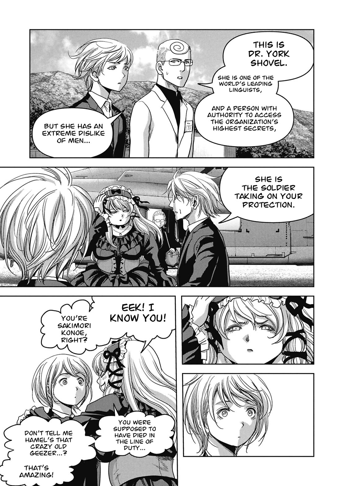 Task Force for Paranormal Disaster Management Chapter 76 page 72 - Chapter 76: Hollow Earth Infiltration