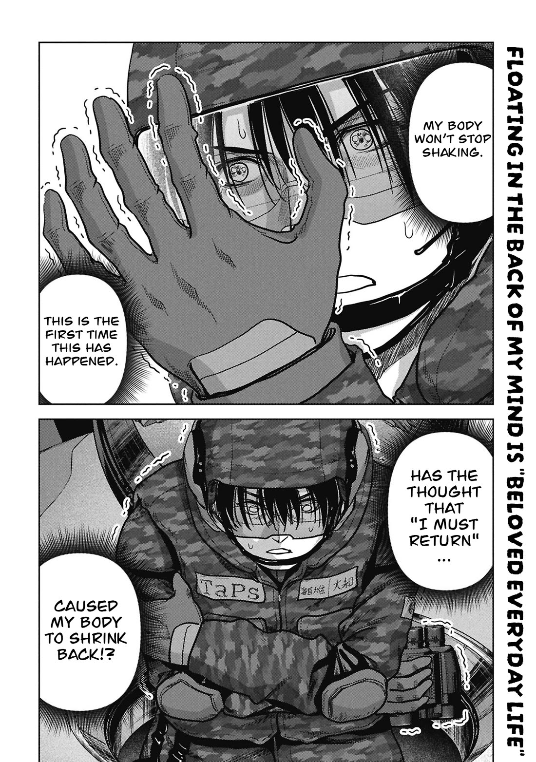 Task Force for Paranormal Disaster Management Chapter 76 page 77 - Chapter 76: Hollow Earth Infiltration