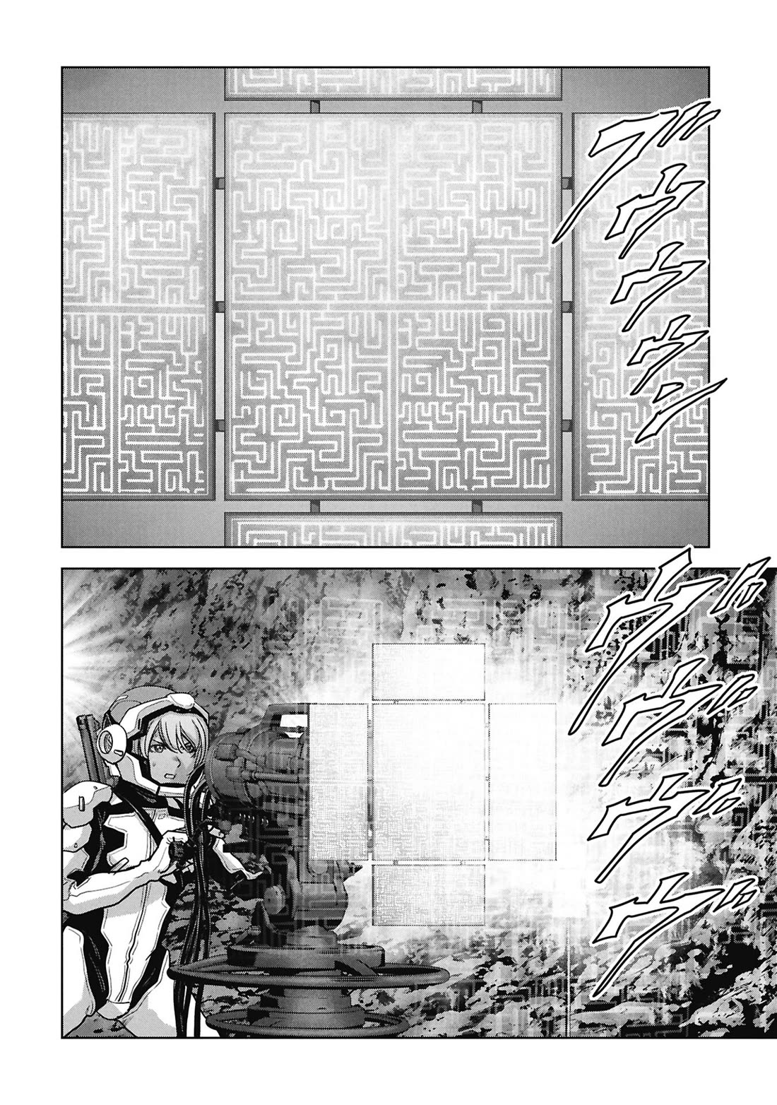 Task Force for Paranormal Disaster Management Chapter 77 page 45 - Chapter 77: Threat