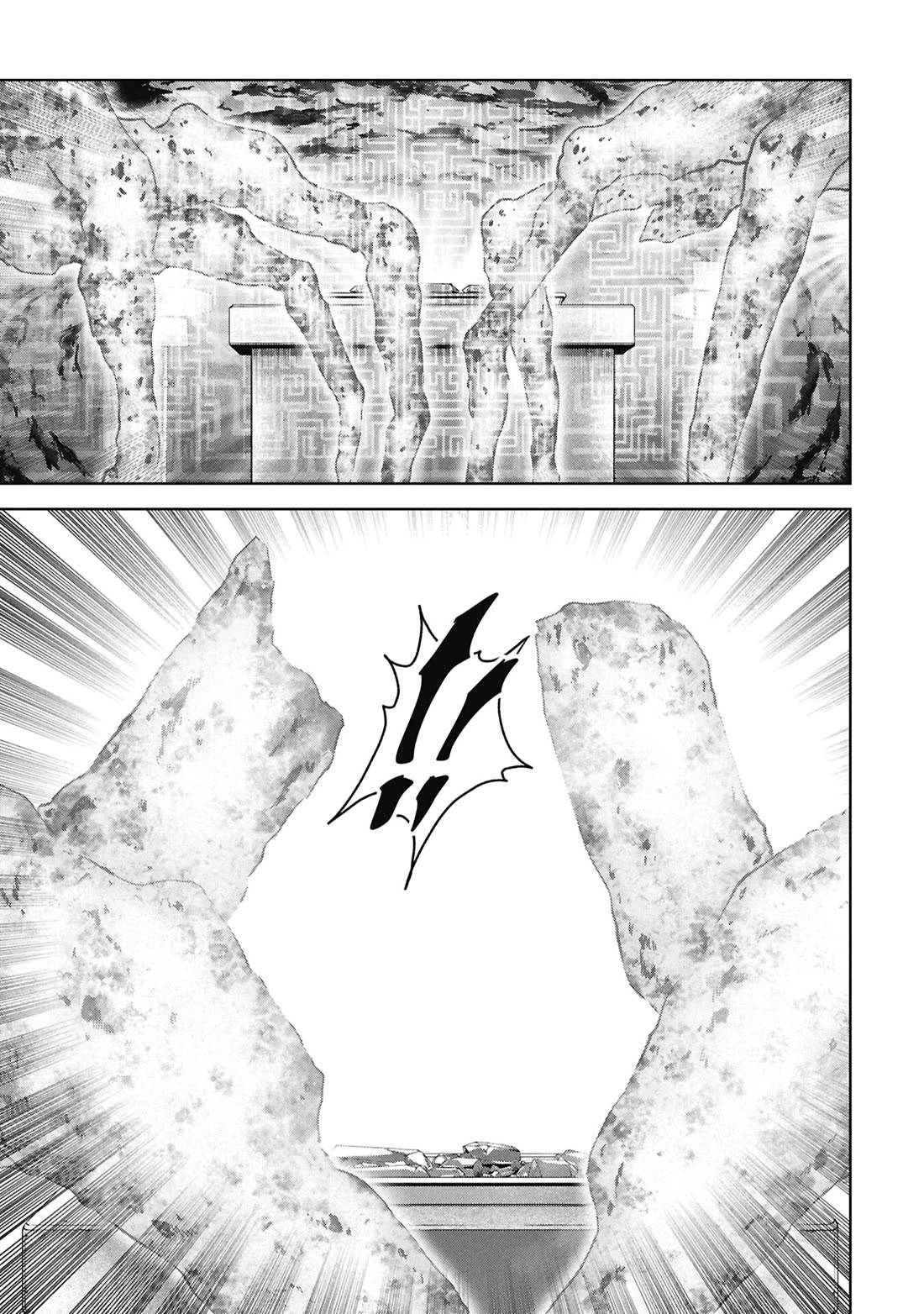 Task Force for Paranormal Disaster Management Chapter 77 page 46 - Chapter 77: Threat