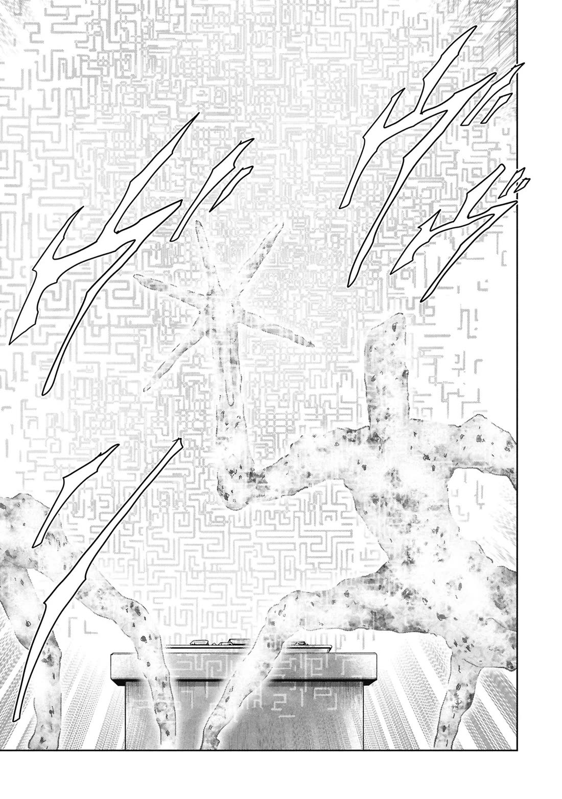 Task Force for Paranormal Disaster Management Chapter 77 page 48 - Chapter 77: Threat