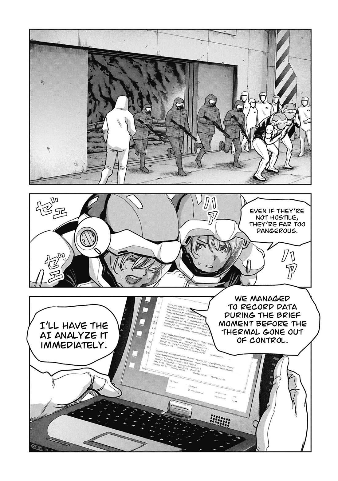 Task Force for Paranormal Disaster Management Chapter 77 page 52 - Chapter 77: Threat