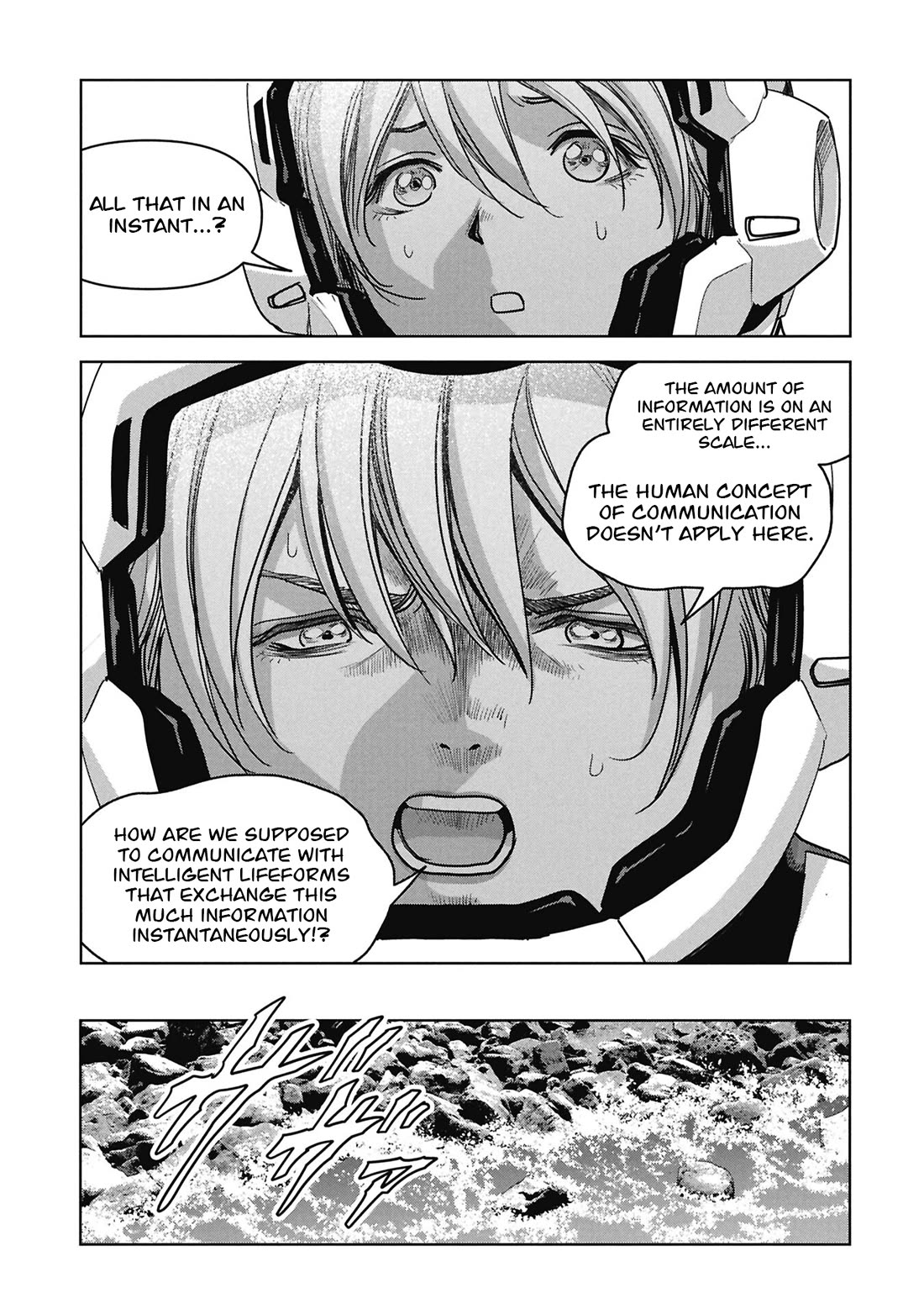 Task Force for Paranormal Disaster Management Chapter 77 page 54 - Chapter 77: Threat