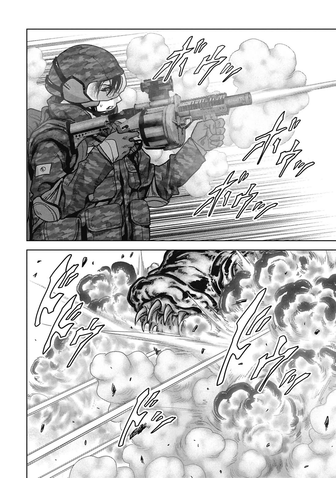 Task Force for Paranormal Disaster Management Chapter 77 page 75 - Chapter 77: Threat
