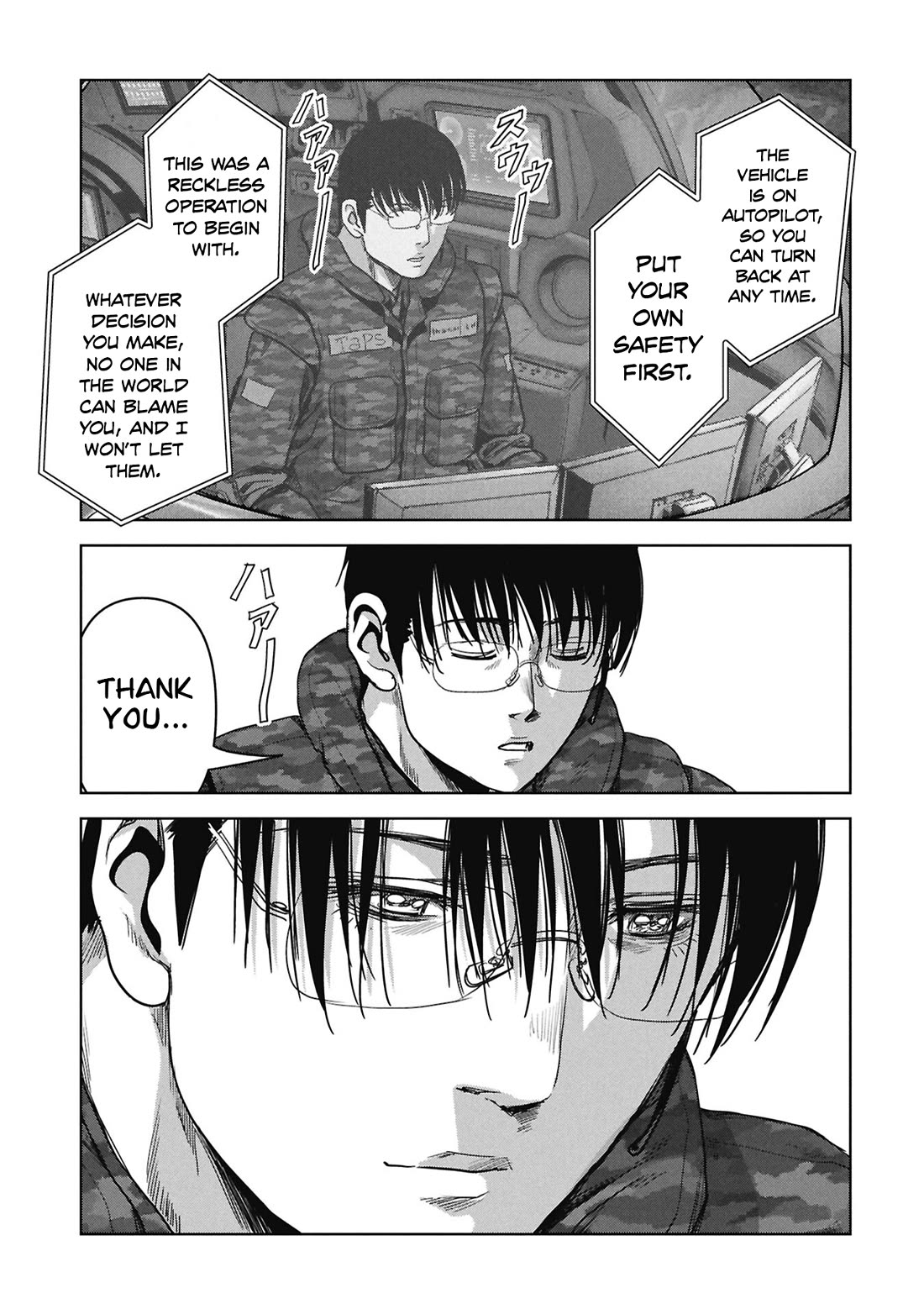 Task Force for Paranormal Disaster Management Chapter 77 page 8 - Chapter 77: Threat