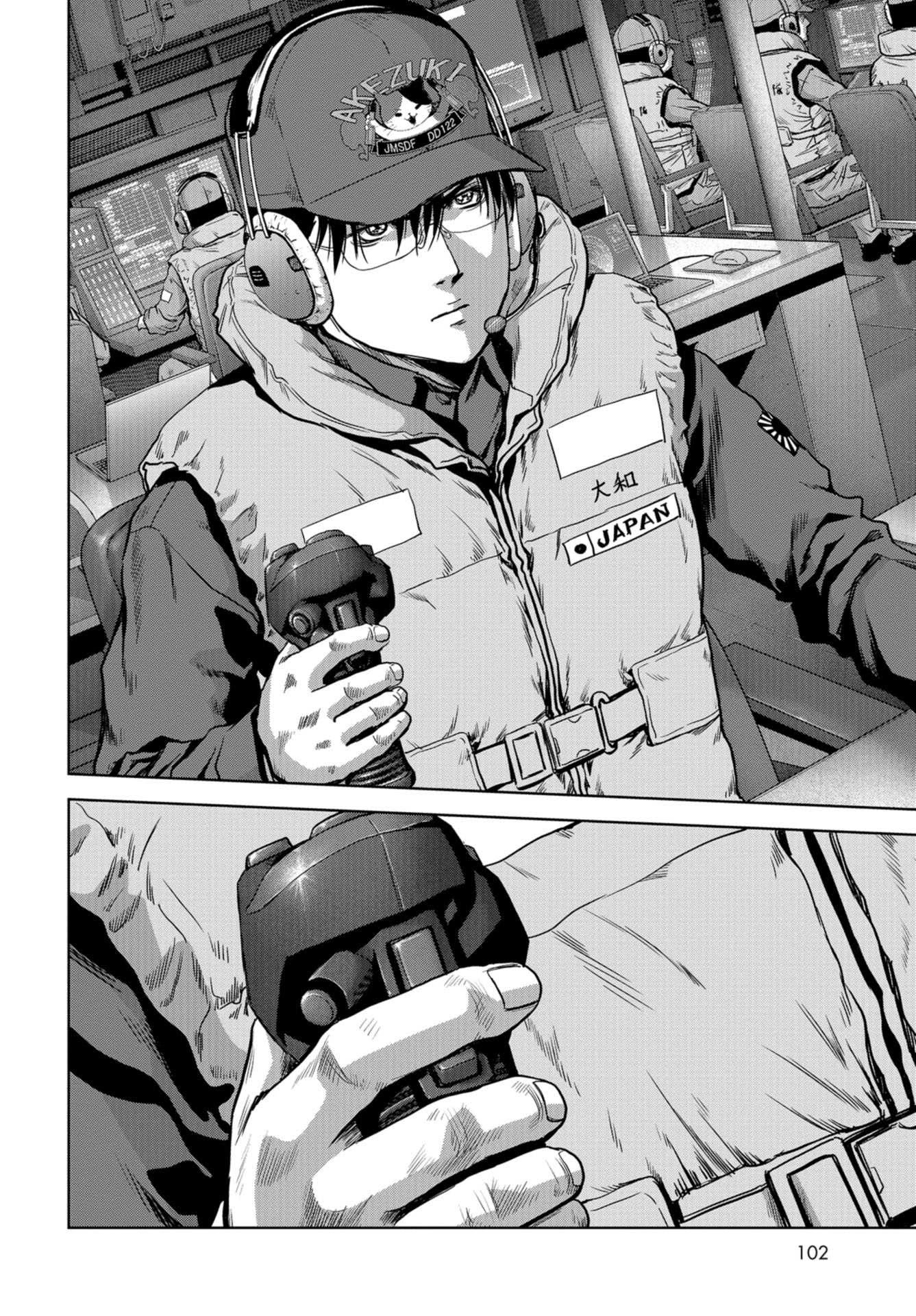 Task Force for Paranormal Disaster Management Chapter 8 page 26 - Chapter 8: Reparation