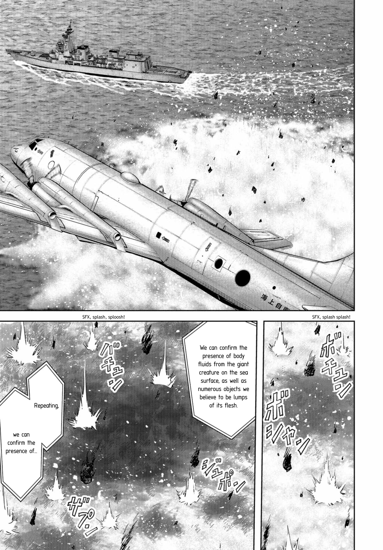 Task Force for Paranormal Disaster Management Chapter 8 page 37 - Chapter 8: Reparation