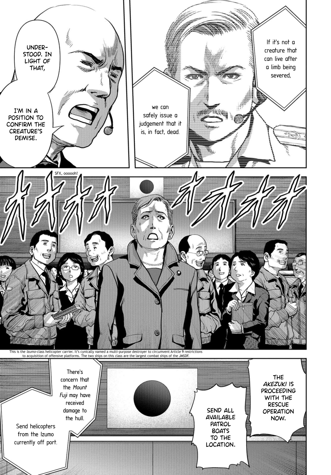 Task Force for Paranormal Disaster Management Chapter 8 page 40 - Chapter 8: Reparation