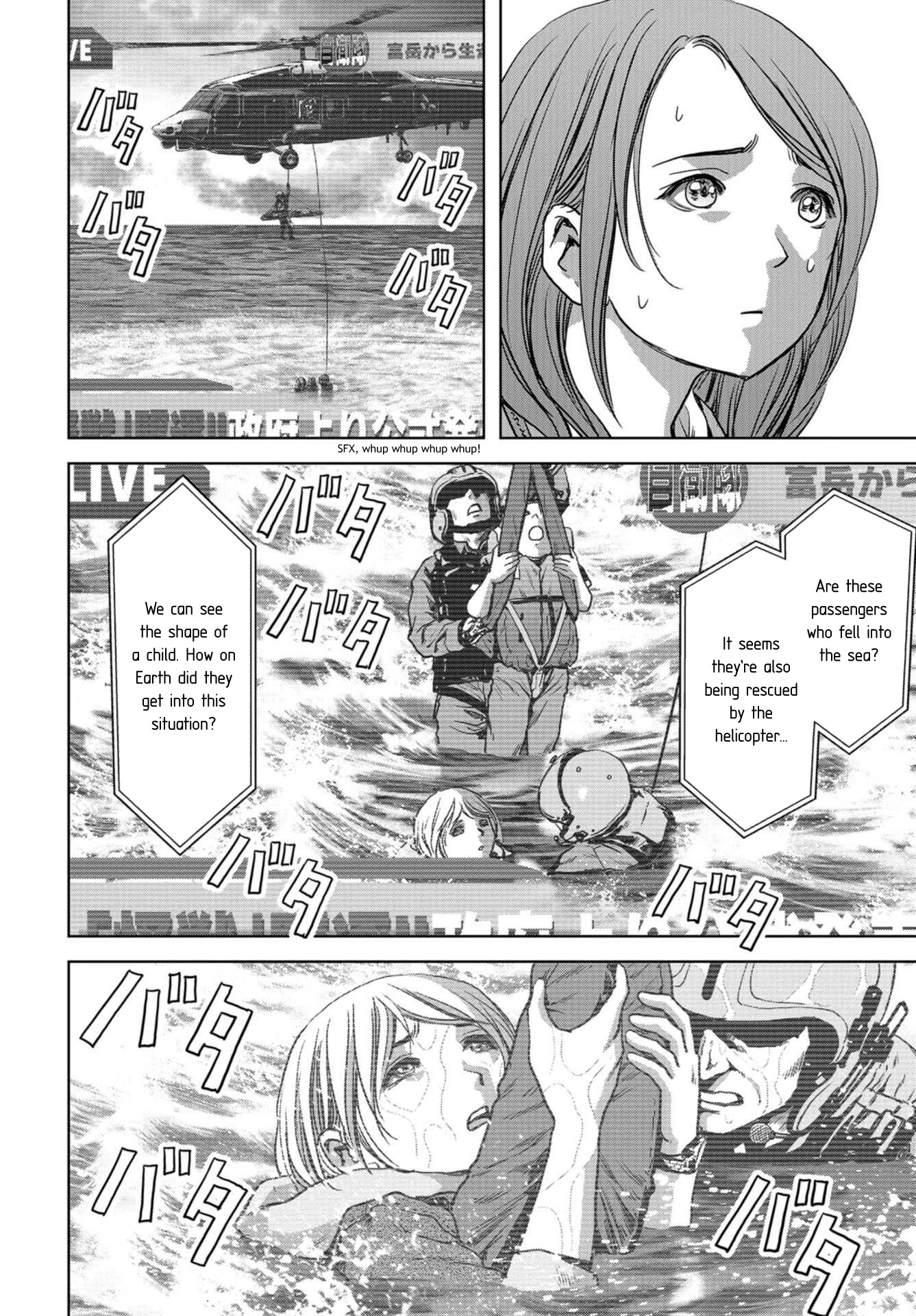 Task Force for Paranormal Disaster Management Chapter 8 page 43 - Chapter 8: Reparation