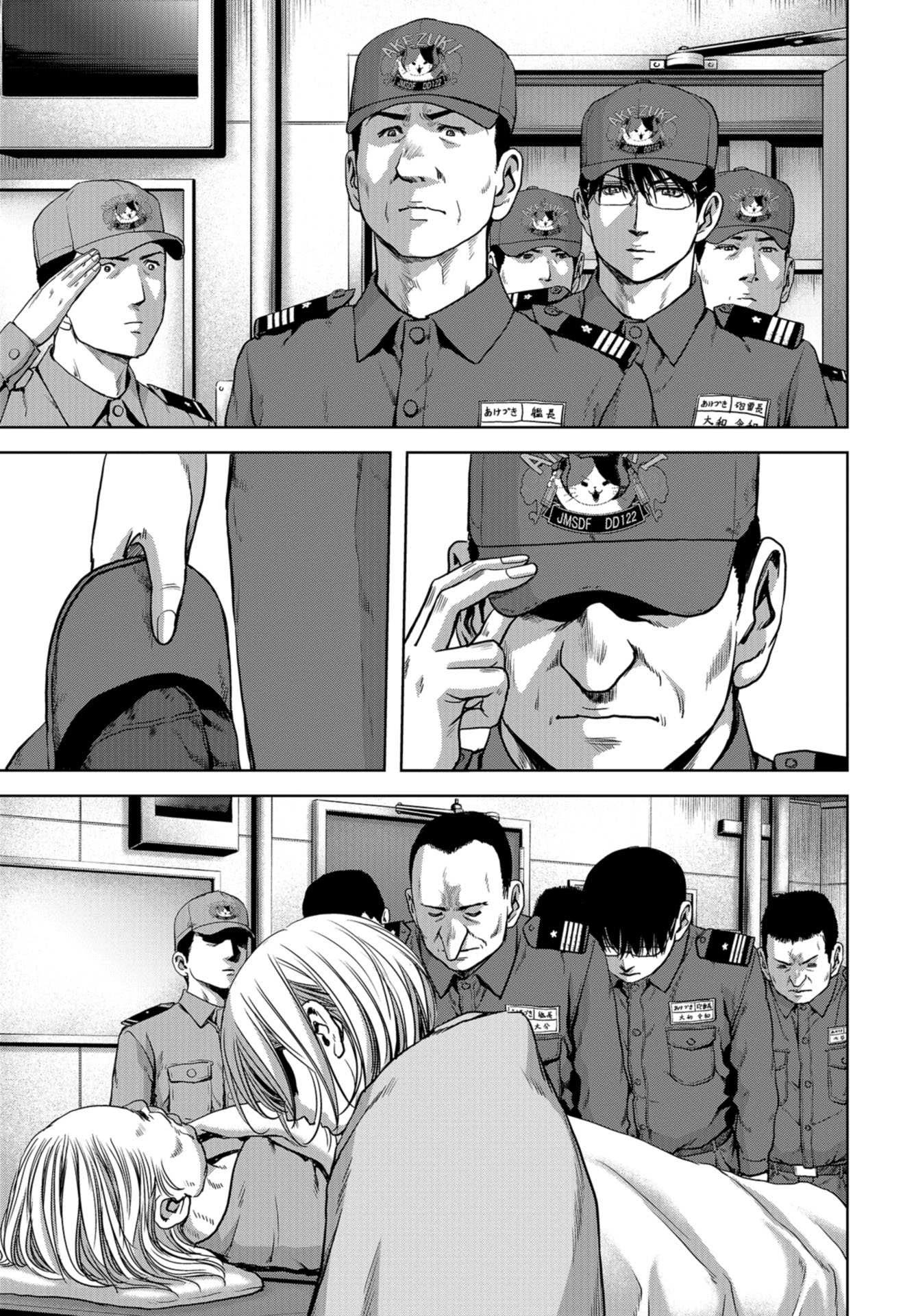 Task Force for Paranormal Disaster Management Chapter 8 page 46 - Chapter 8: Reparation