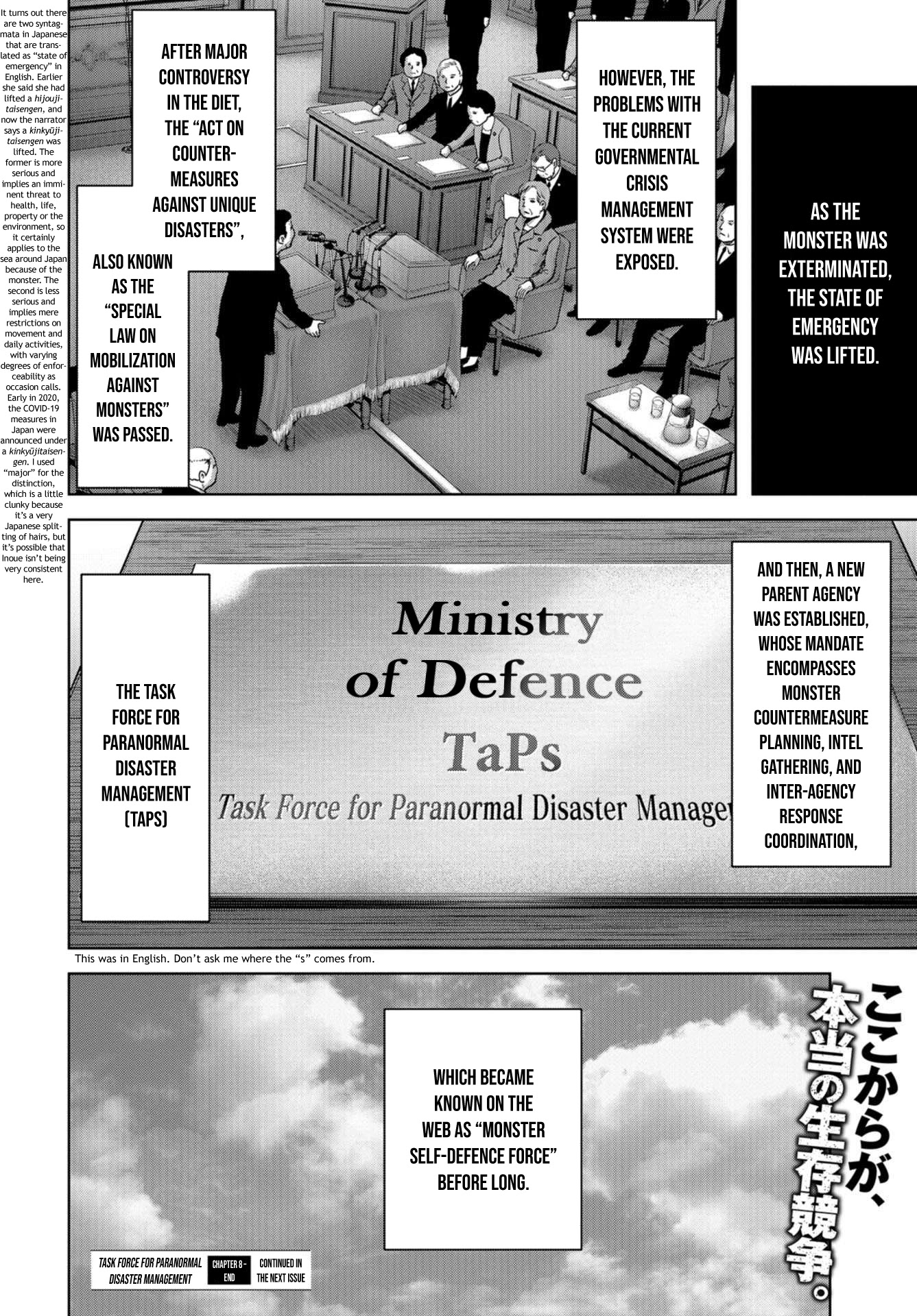 Task Force for Paranormal Disaster Management Chapter 8 page 58 - Chapter 8: Reparation