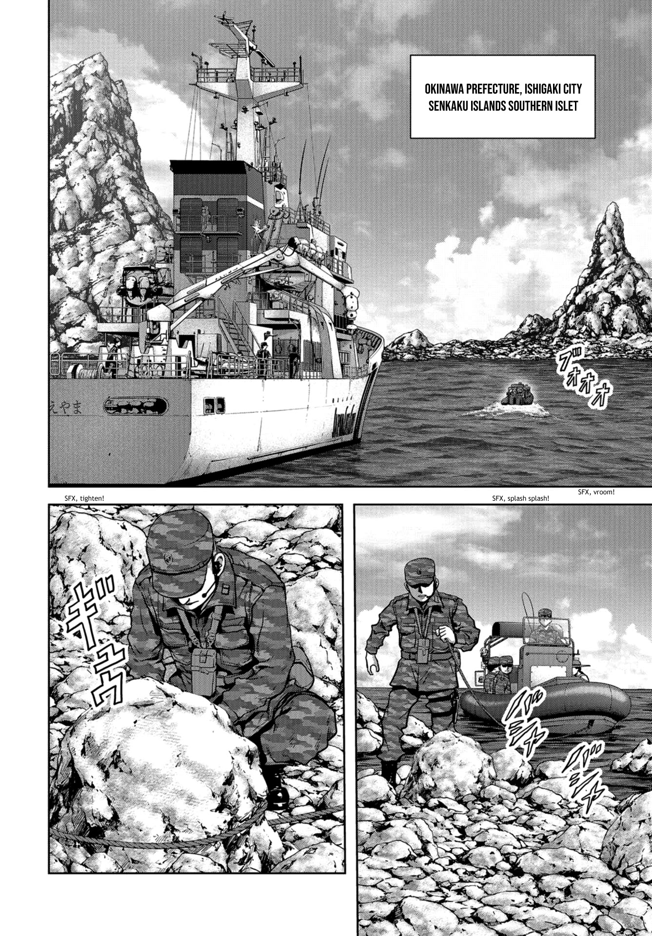 Task Force for Paranormal Disaster Management Chapter 9 page 11 - Chapter 9: New Prime Minister