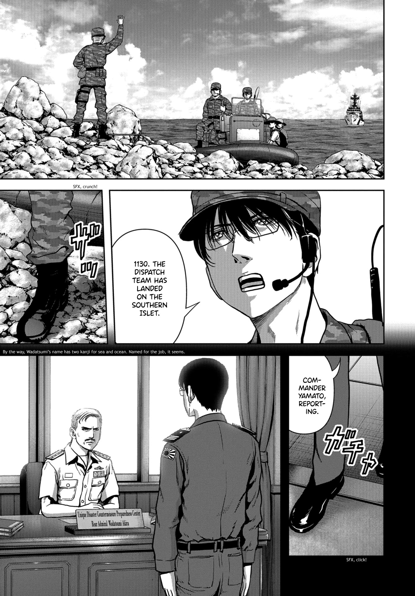 Task Force for Paranormal Disaster Management Chapter 9 page 12 - Chapter 9: New Prime Minister