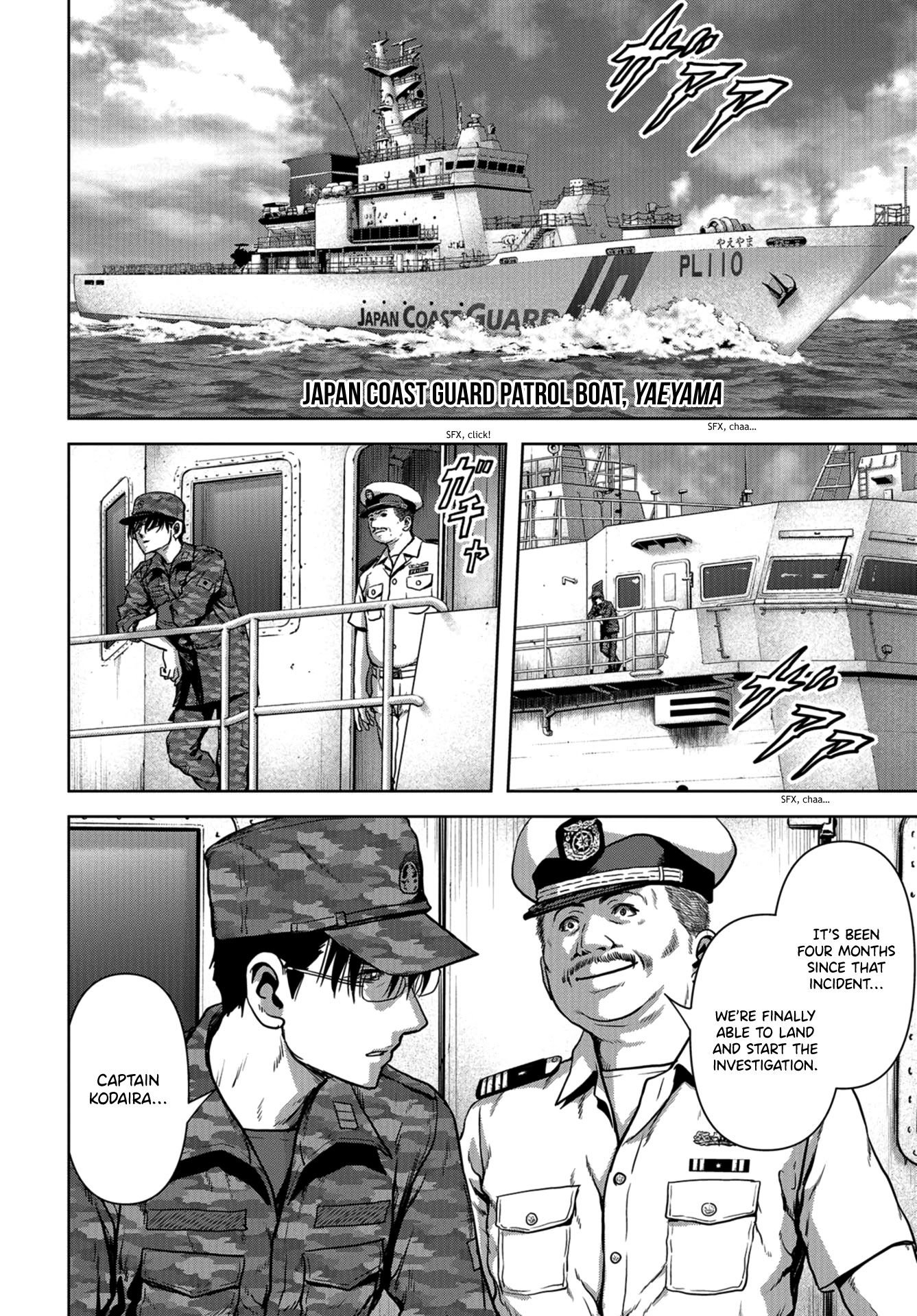 Task Force for Paranormal Disaster Management Chapter 9 page 7 - Chapter 9: New Prime Minister