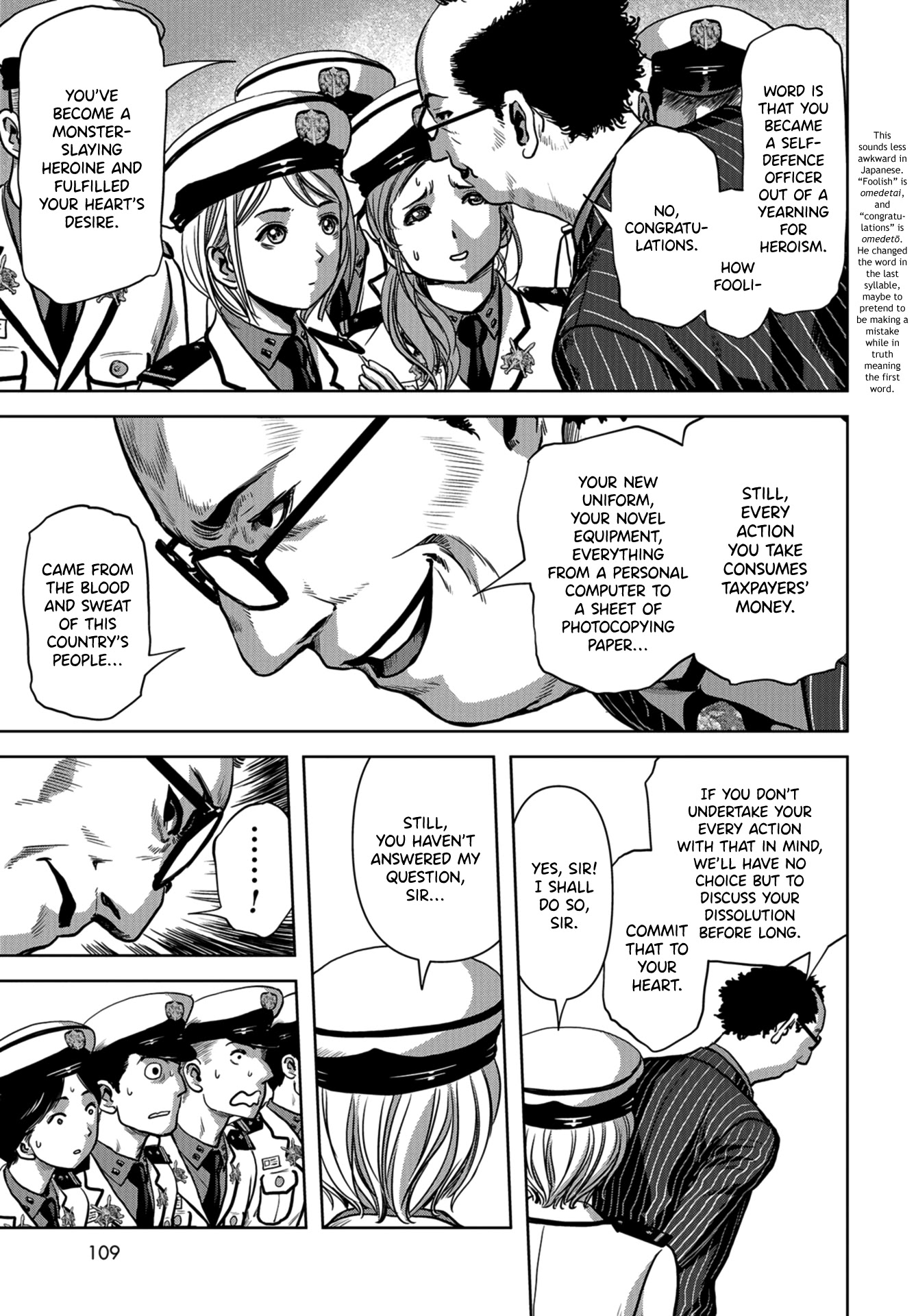 Task Force for Paranormal Disaster Management Chapter 9 page 74 - Chapter 9: New Prime Minister