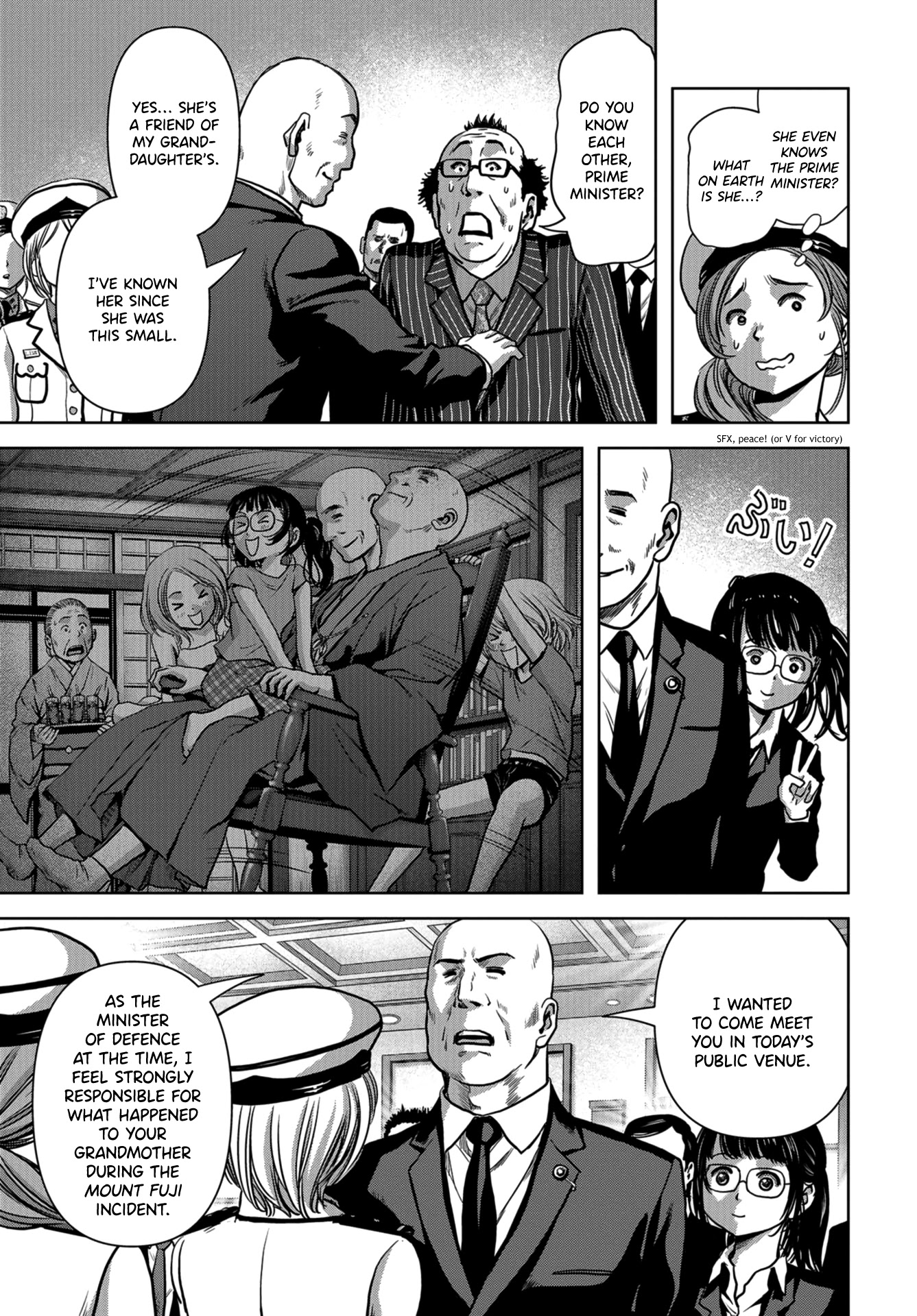 Task Force for Paranormal Disaster Management Chapter 9 page 78 - Chapter 9: New Prime Minister