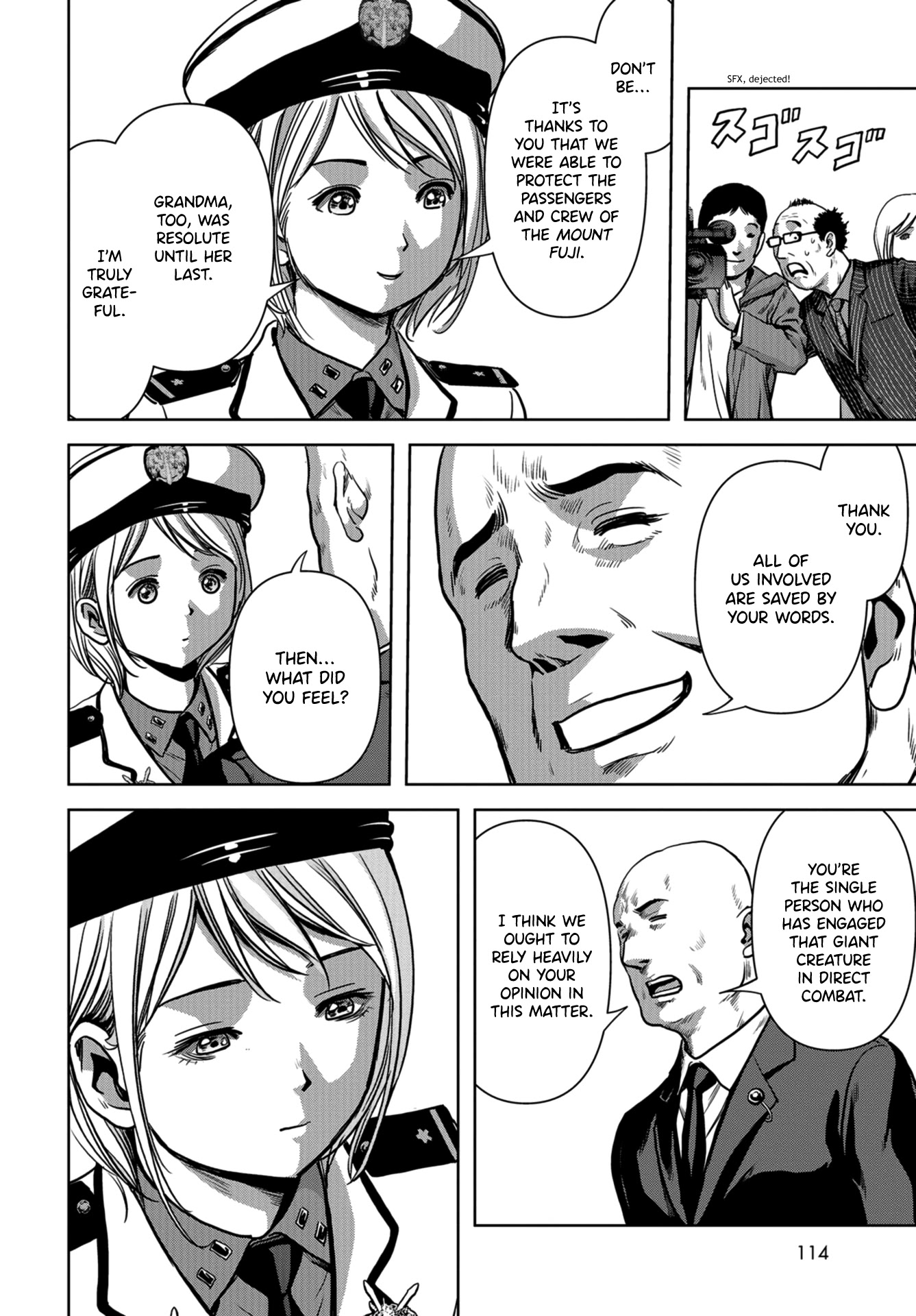 Task Force for Paranormal Disaster Management Chapter 9 page 79 - Chapter 9: New Prime Minister