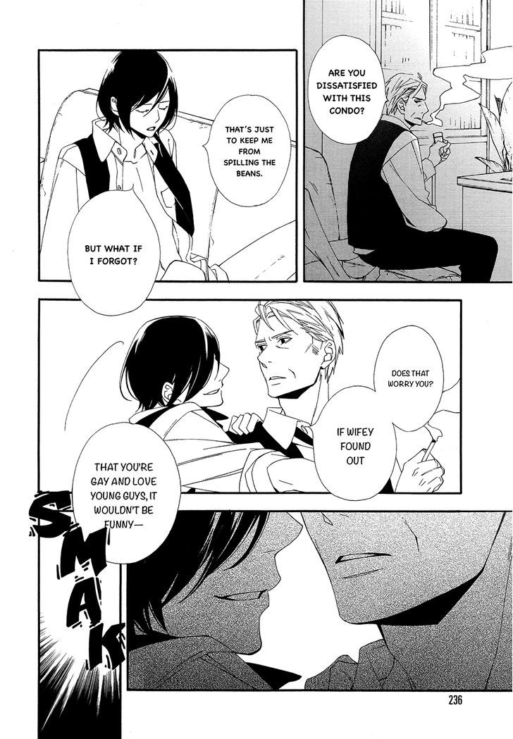 Tasogare dare Chapter 1 page 10 - Chapter 1