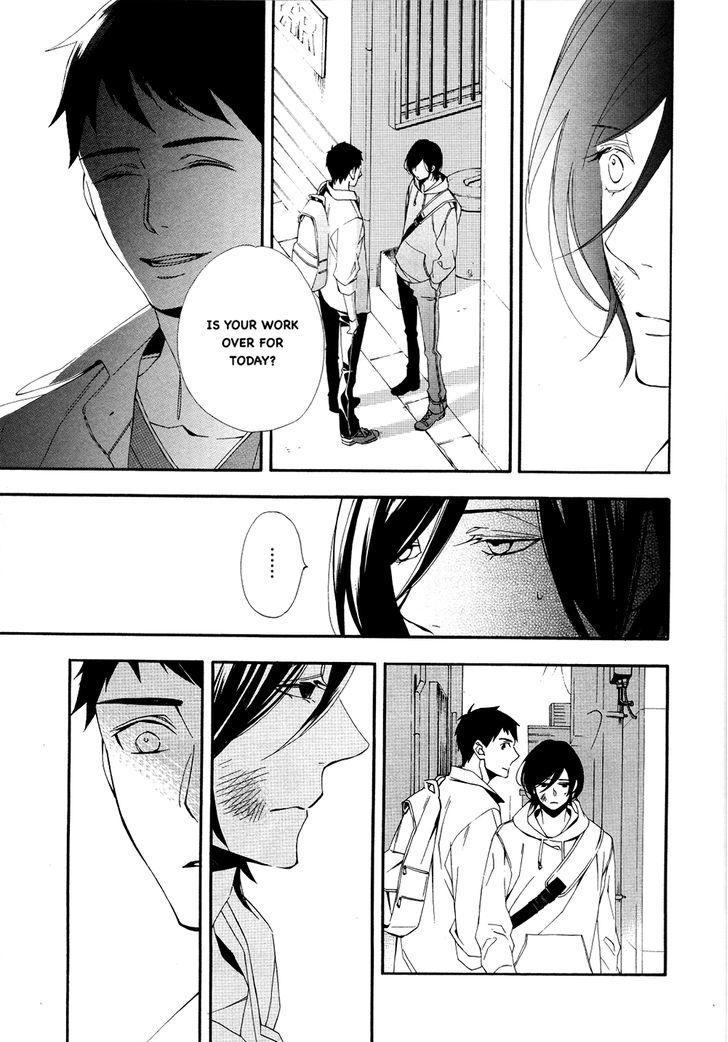 Tasogare dare Chapter 1 page 13 - Chapter 1