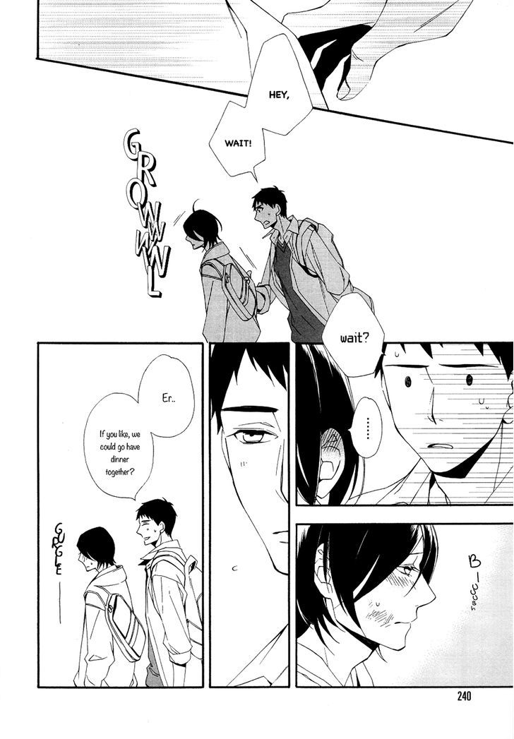 Tasogare dare Chapter 1 page 14 - Chapter 1