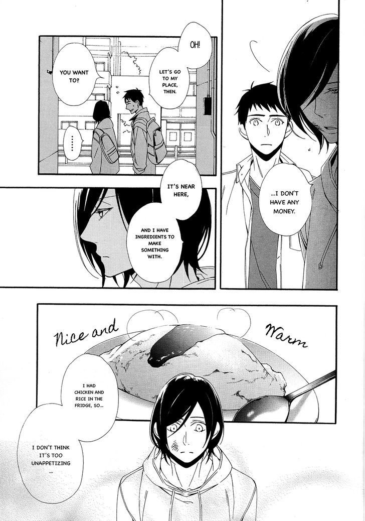 Tasogare dare Chapter 1 page 15 - Chapter 1