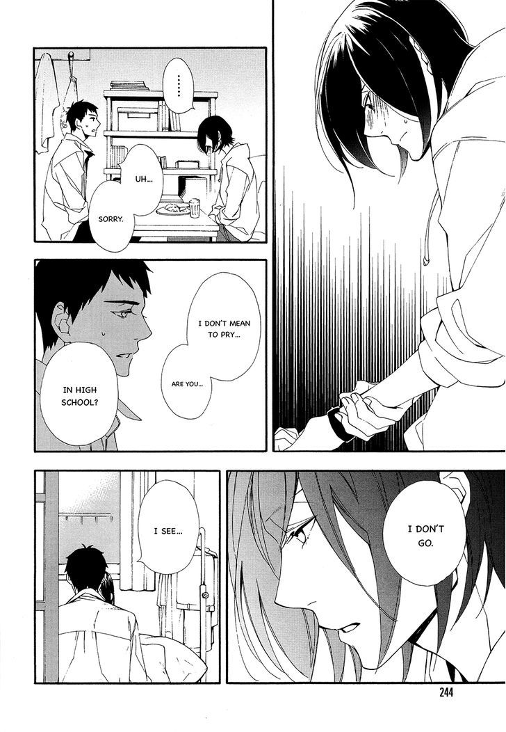 Tasogare dare Chapter 1 page 18 - Chapter 1