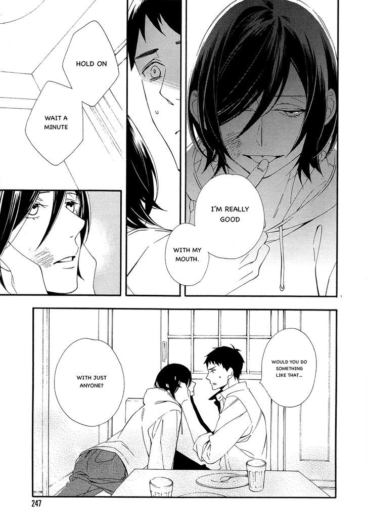 Tasogare dare Chapter 1 page 21 - Chapter 1