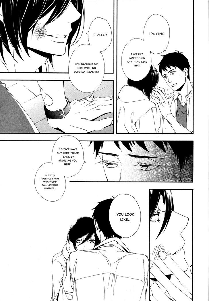Tasogare dare Chapter 1 page 23 - Chapter 1
