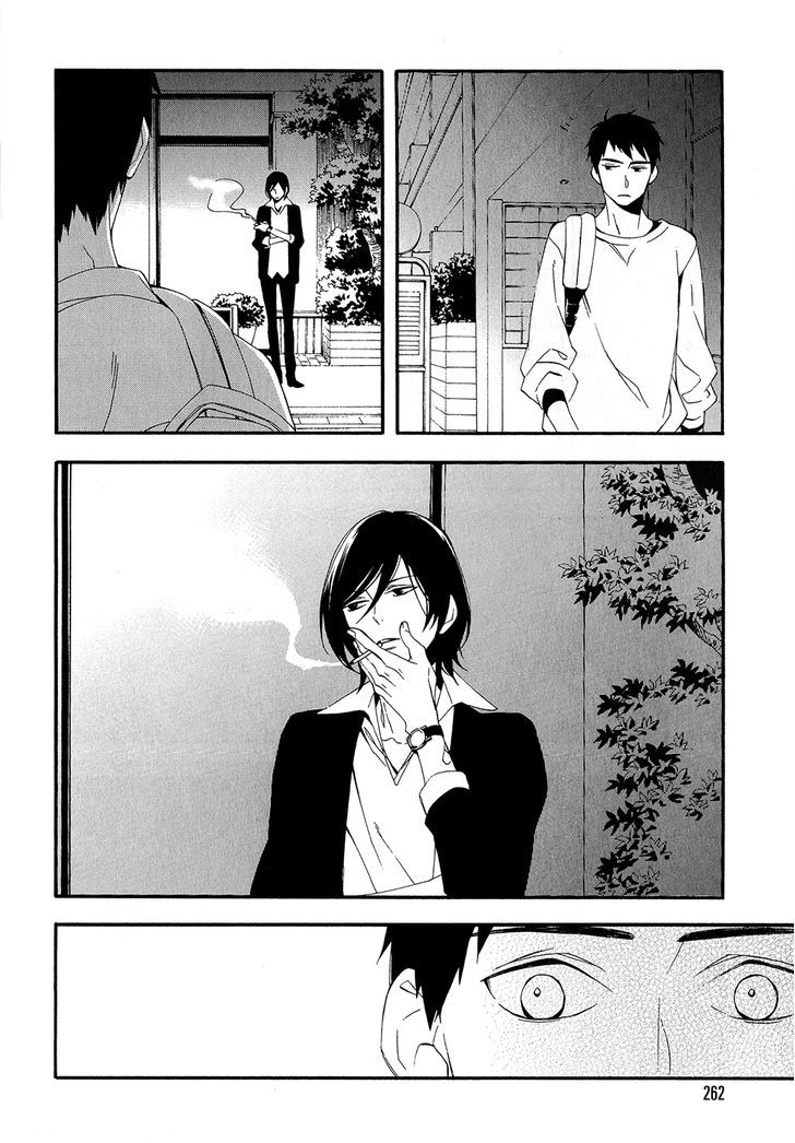 Tasogare dare Chapter 1 page 36 - Chapter 1
