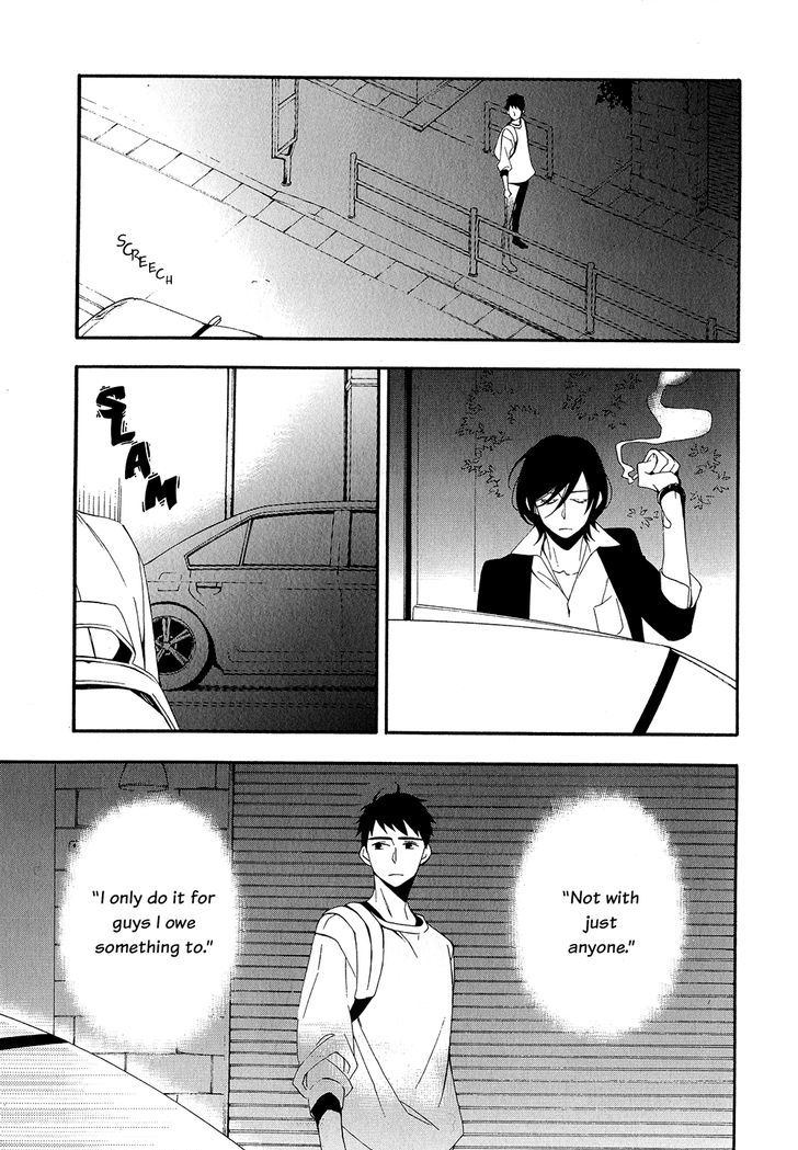 Tasogare dare Chapter 1 page 37 - Chapter 1