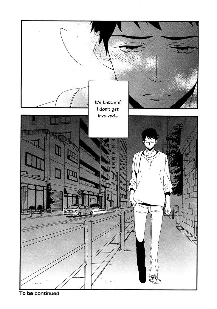 Tasogare dare Chapter 1 page 38 - Chapter 1