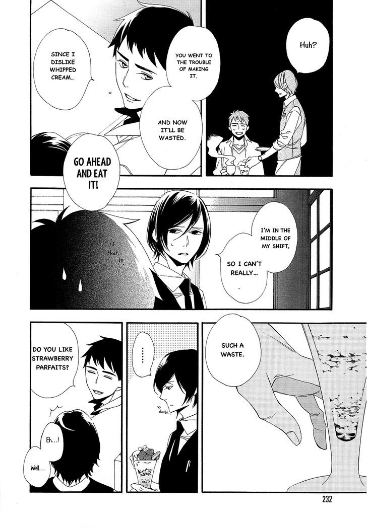 Tasogare dare Chapter 1 page 6 - Chapter 1
