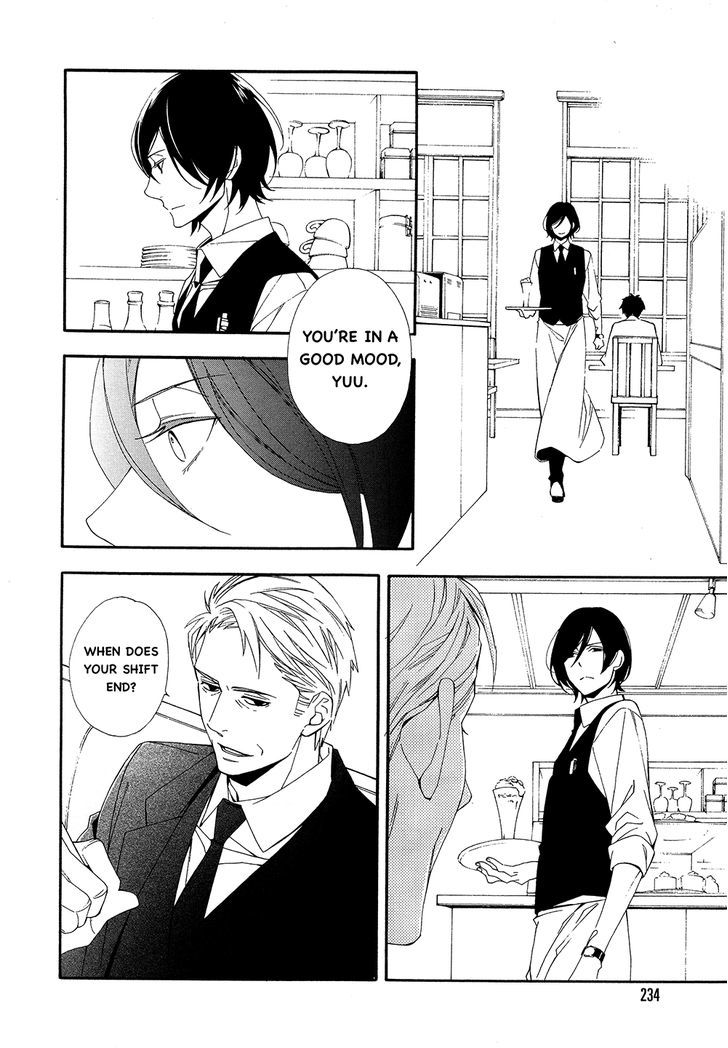 Tasogare dare Chapter 1 page 8 - Chapter 1