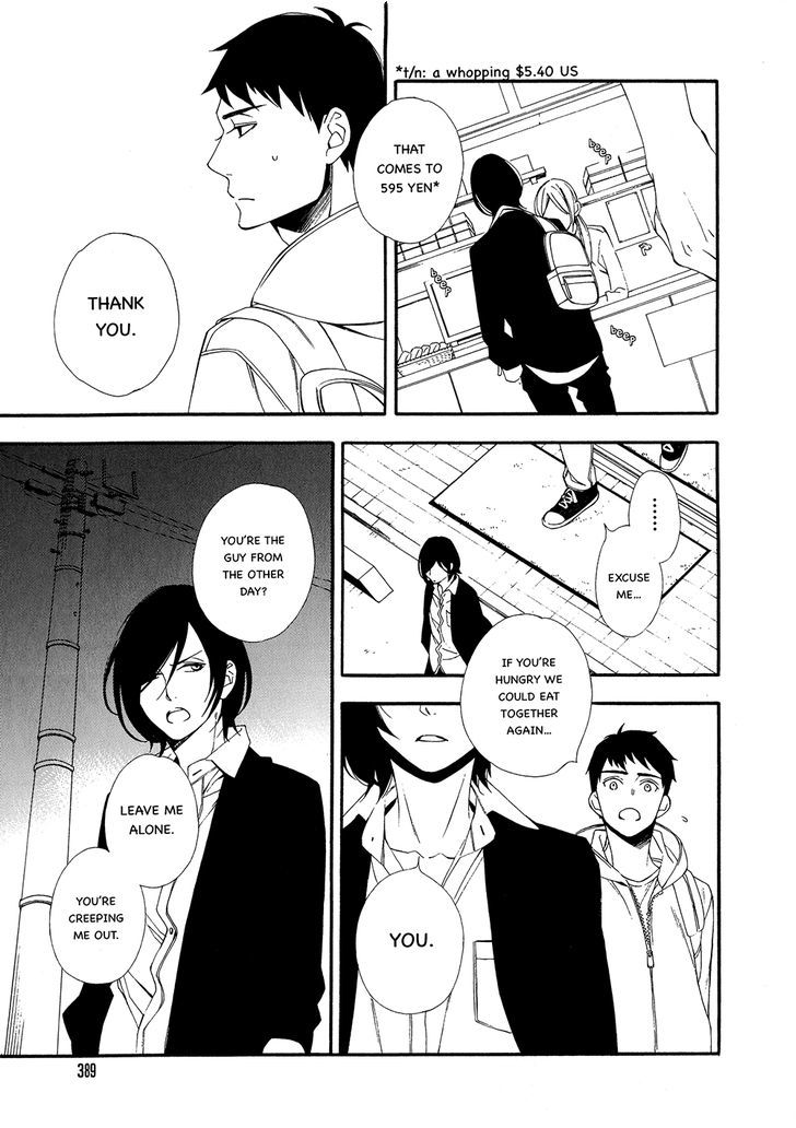 Tasogare dare Chapter 2 page 13 - Chapter 2
