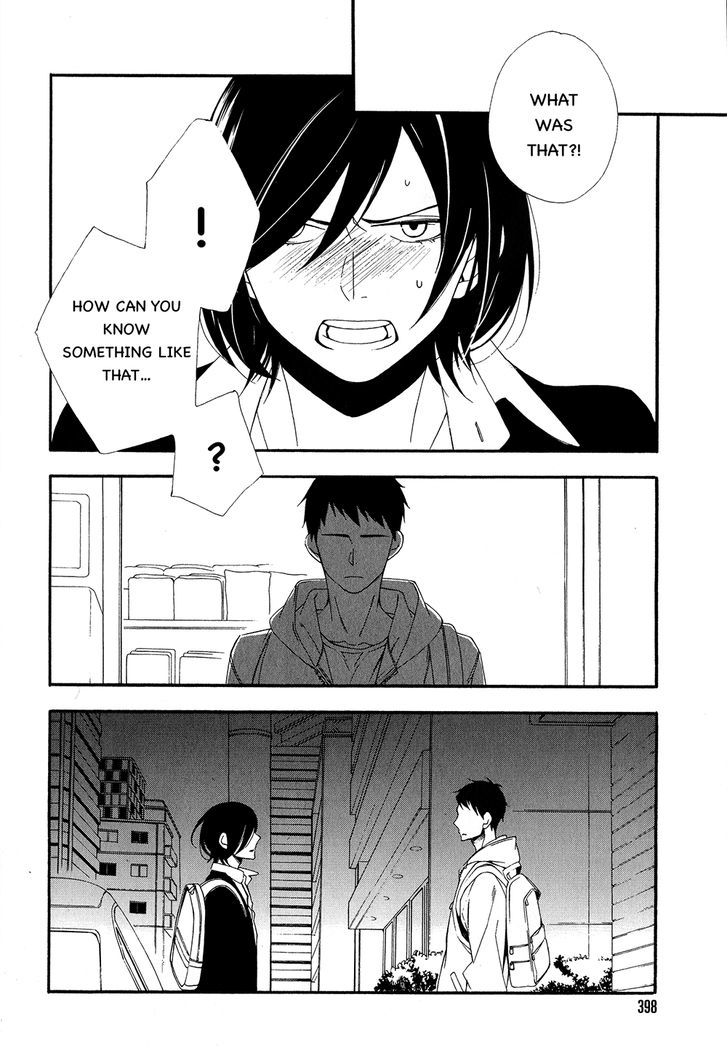 Tasogare dare Chapter 2 page 22 - Chapter 2