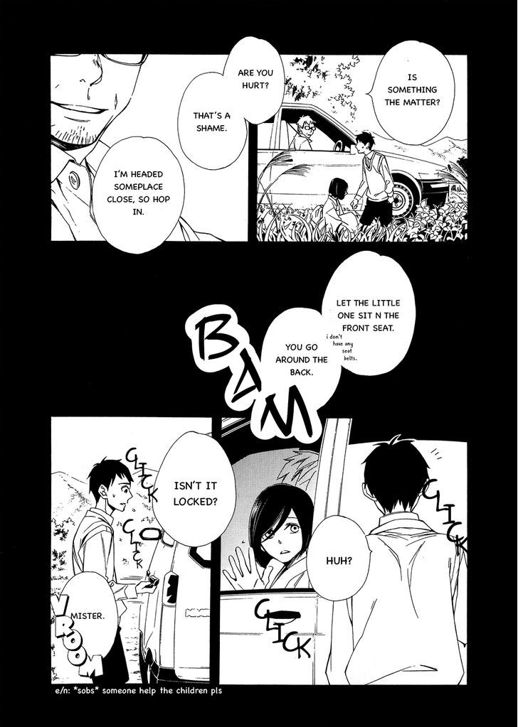 Tasogare dare Chapter 2 page 25 - Chapter 2