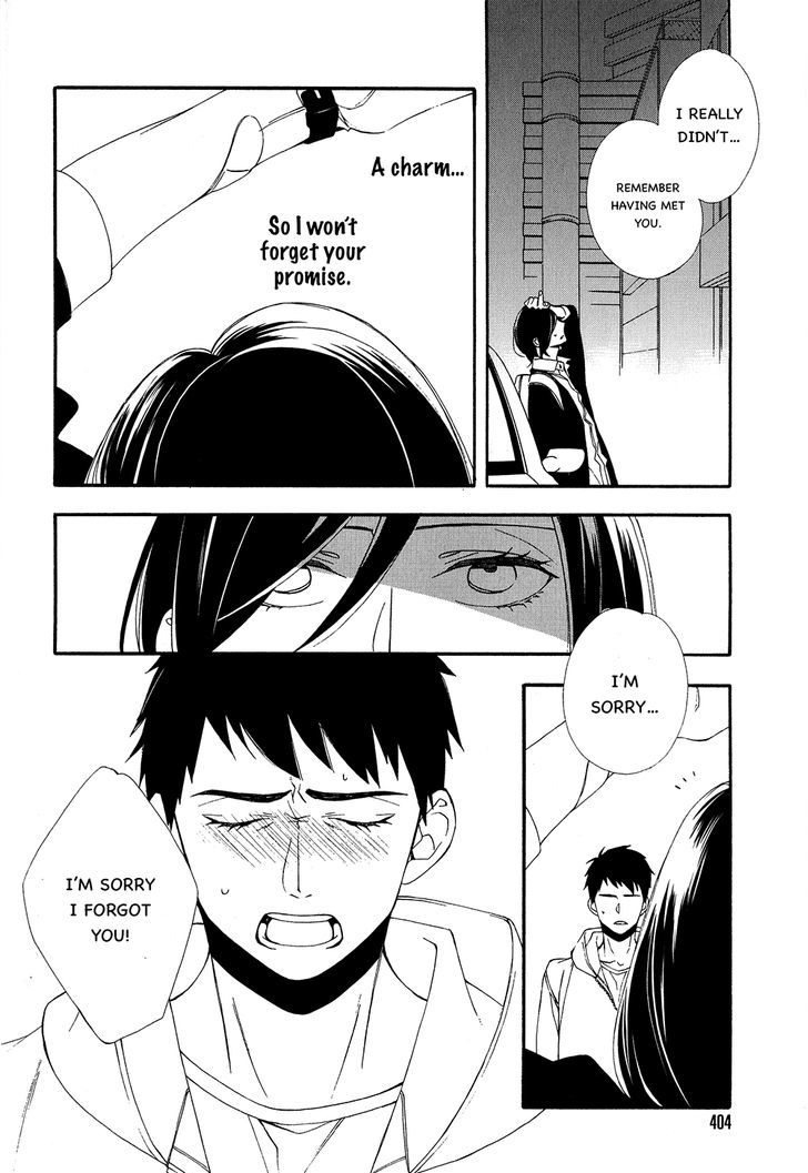 Tasogare dare Chapter 2 page 28 - Chapter 2
